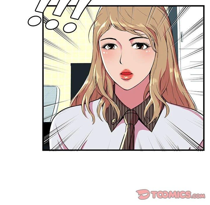 My Friend’s Dad Capítulo 68 - Page 86