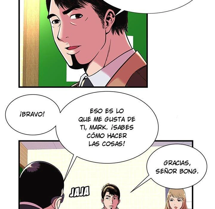 My Friend’s Dad Capítulo 69 - Page 17