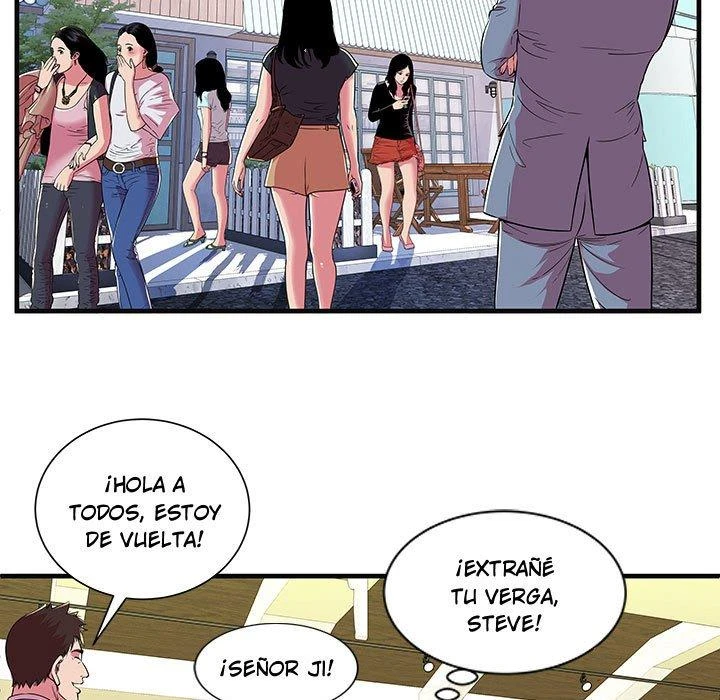 My Friend’s Dad Capítulo 69 - Page 21