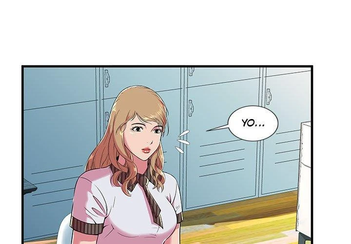 My Friend’s Dad Capítulo 69 - Page 3