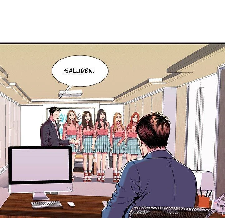 My Friend’s Dad Capítulo 69 - Page 33