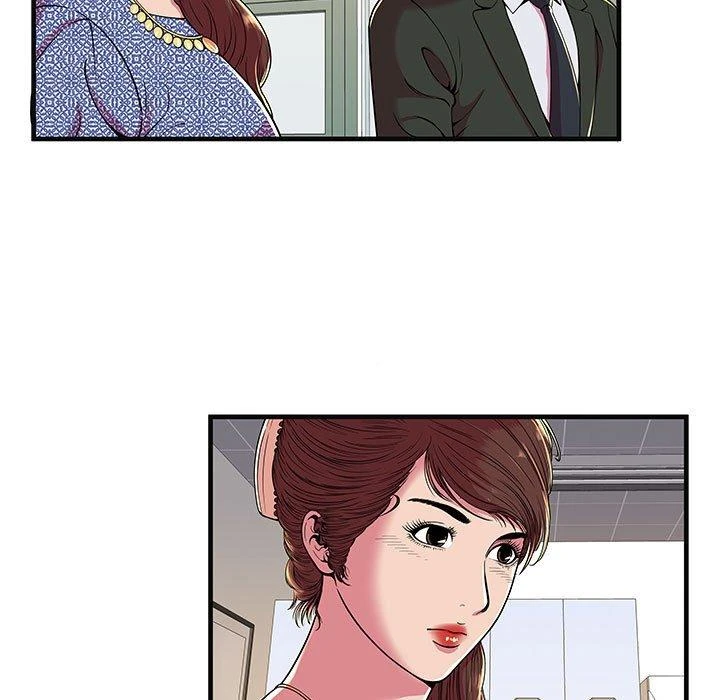 My Friend’s Dad Capítulo 69 - Page 41