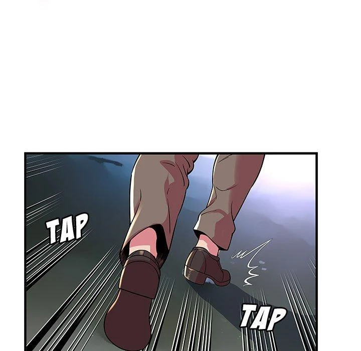 My Friend’s Dad Capítulo 69 - Page 57
