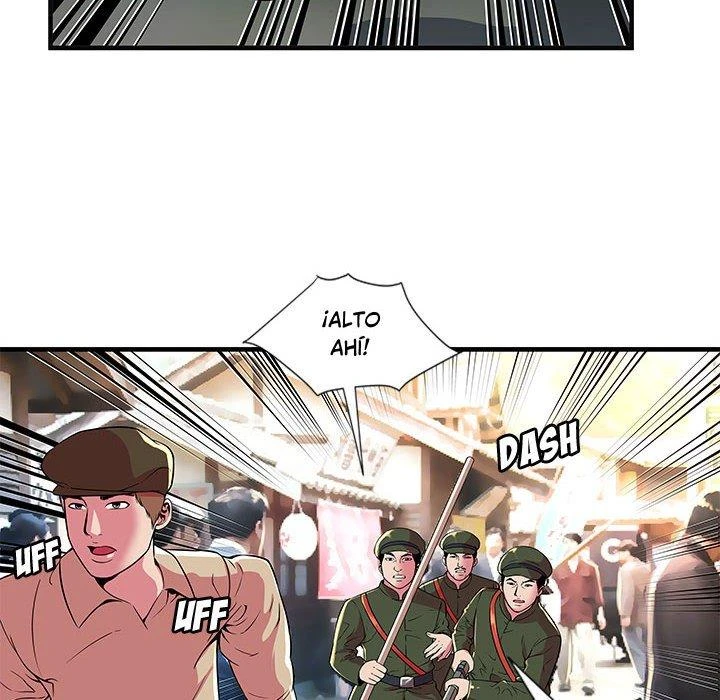 My Friend’s Dad Capítulo 69 - Page 58