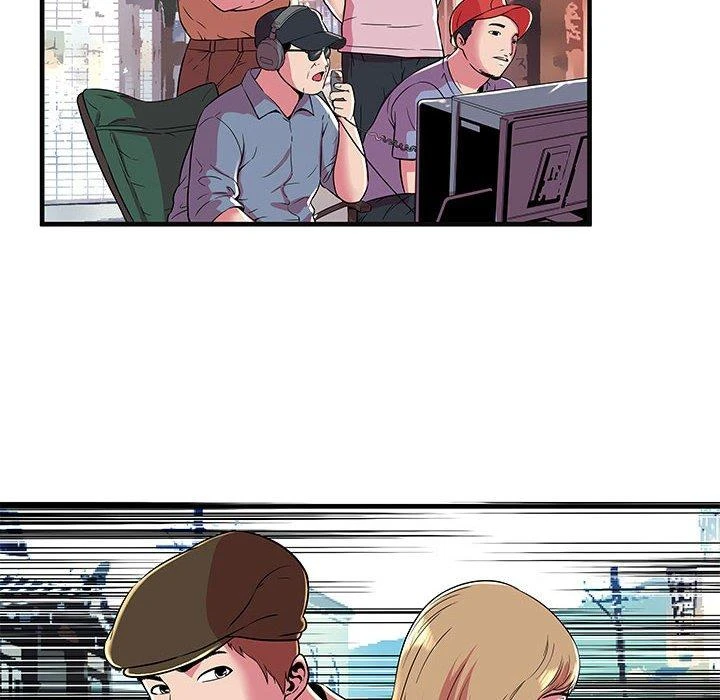 My Friend’s Dad Capítulo 69 - Page 60