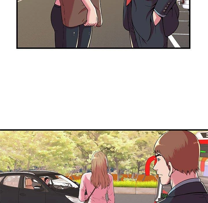 My Friend’s Dad Capítulo 70 - Page 19