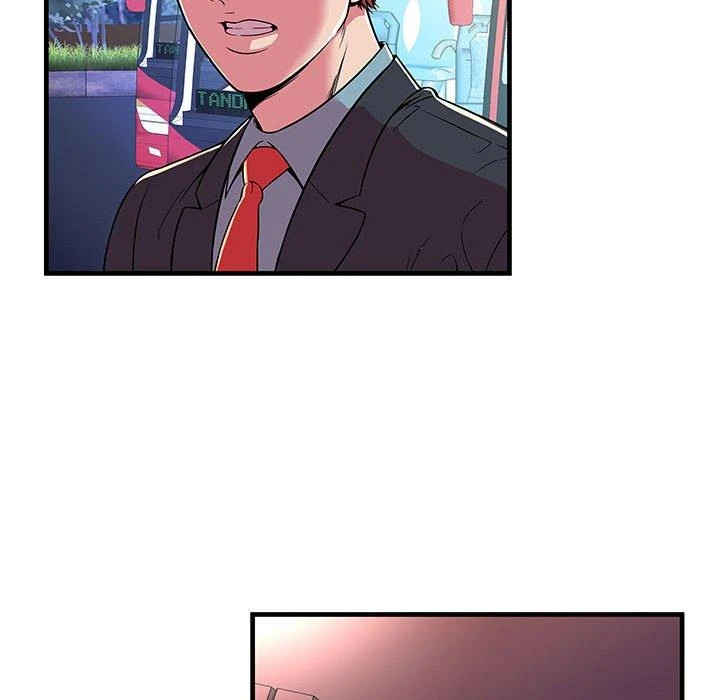 My Friend’s Dad Capítulo 70 - Page 21