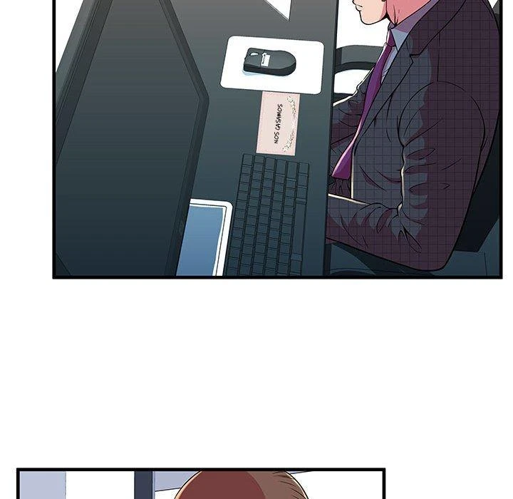 My Friend’s Dad Capítulo 70 - Page 23