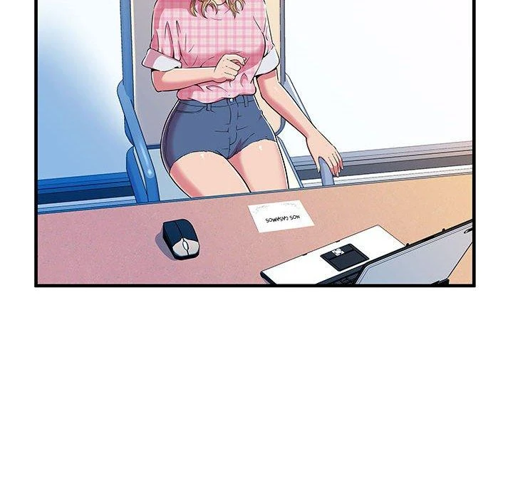My Friend’s Dad Capítulo 70 - Page 48