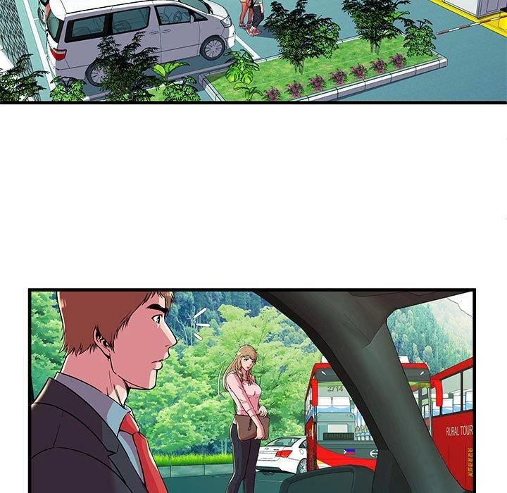My Friend’s Dad Capítulo 70 - Page 5