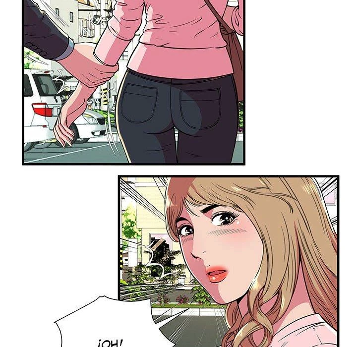 My Friend’s Dad Capítulo 70 - Page 9