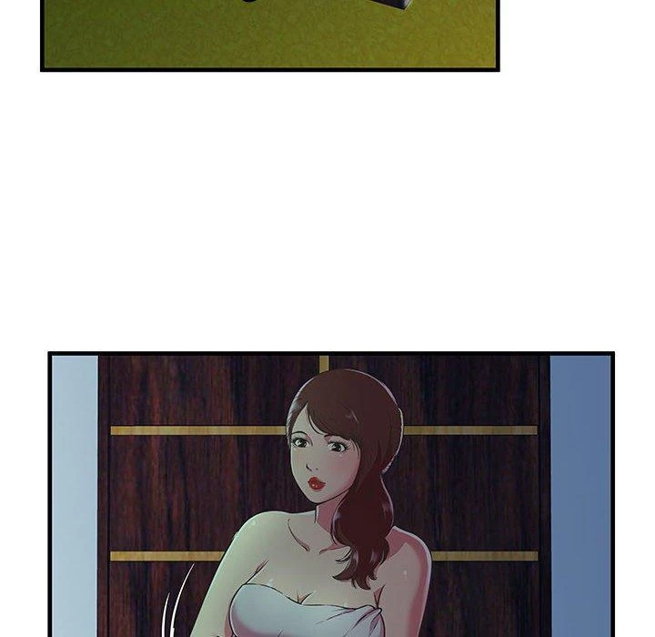 My Friend’s Dad Capítulo 71 - Page 12