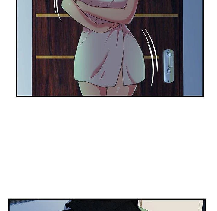 My Friend’s Dad Capítulo 71 - Page 13