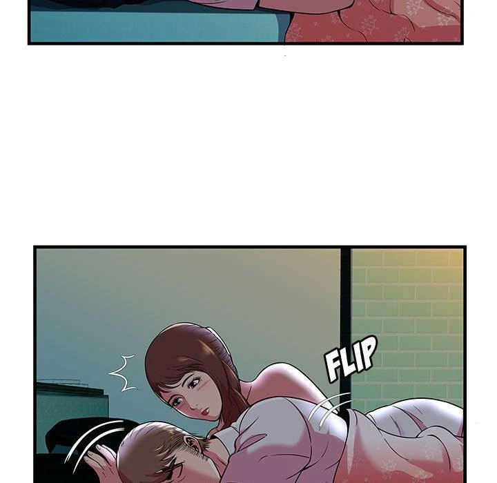 My Friend’s Dad Capítulo 71 - Page 17