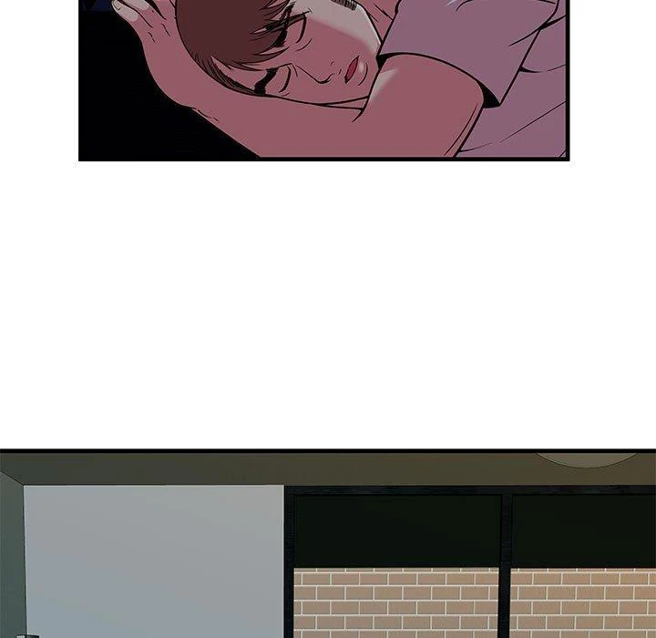 My Friend’s Dad Capítulo 71 - Page 19