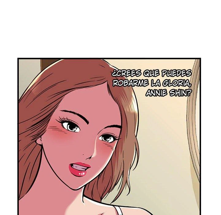 My Friend’s Dad Capítulo 71 - Page 32