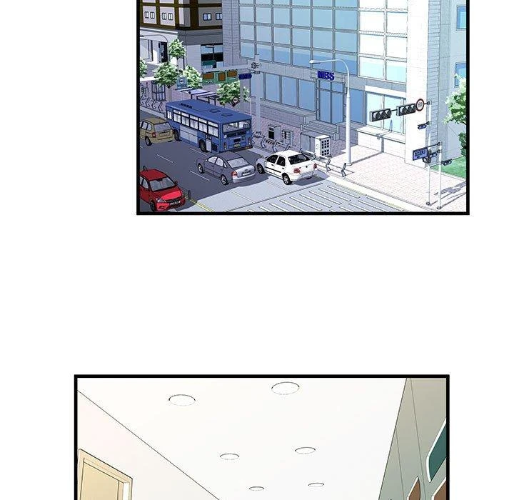 My Friend’s Dad Capítulo 71 - Page 35