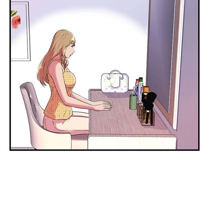 My Friend’s Dad Capítulo 71 - Page 39