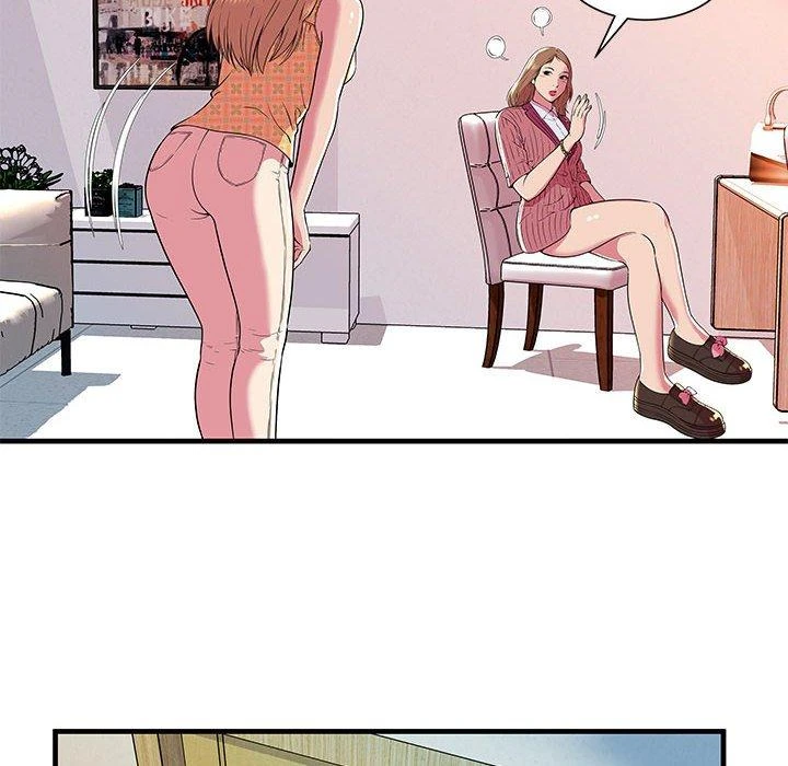 My Friend’s Dad Capítulo 71 - Page 62