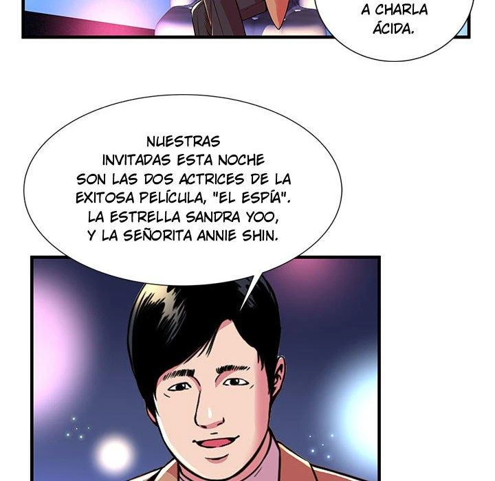 My Friend’s Dad Capítulo 71 - Page 66