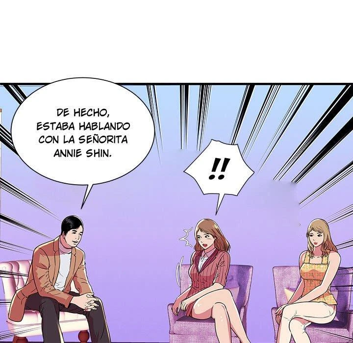 My Friend’s Dad Capítulo 71 - Page 73