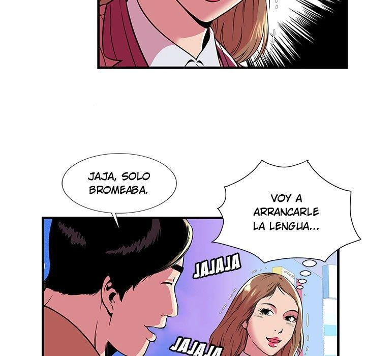 My Friend’s Dad Capítulo 71 - Page 75