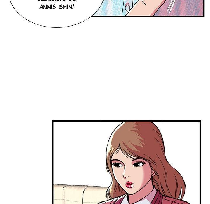 My Friend’s Dad Capítulo 72 - Page 19