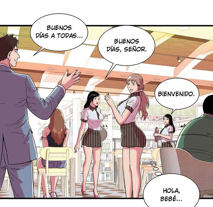 My Friend’s Dad Capítulo 72 - Page 23