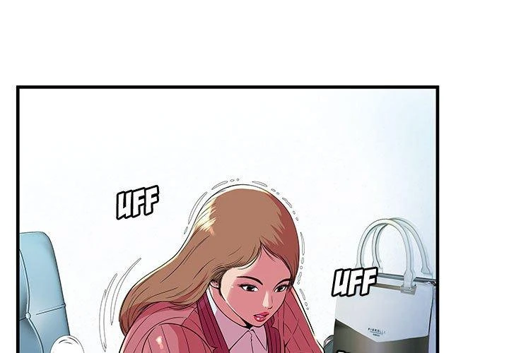 My Friend’s Dad Capítulo 72 - Page 3