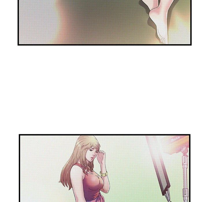 My Friend’s Dad Capítulo 72 - Page 46