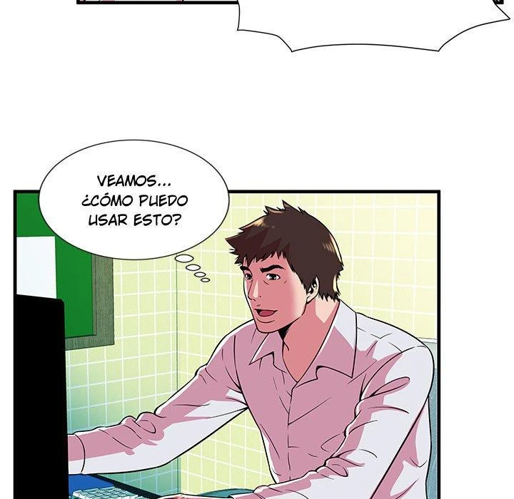 My Friend’s Dad Capítulo 72 - Page 57