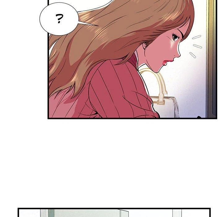 My Friend’s Dad Capítulo 72 - Page 6