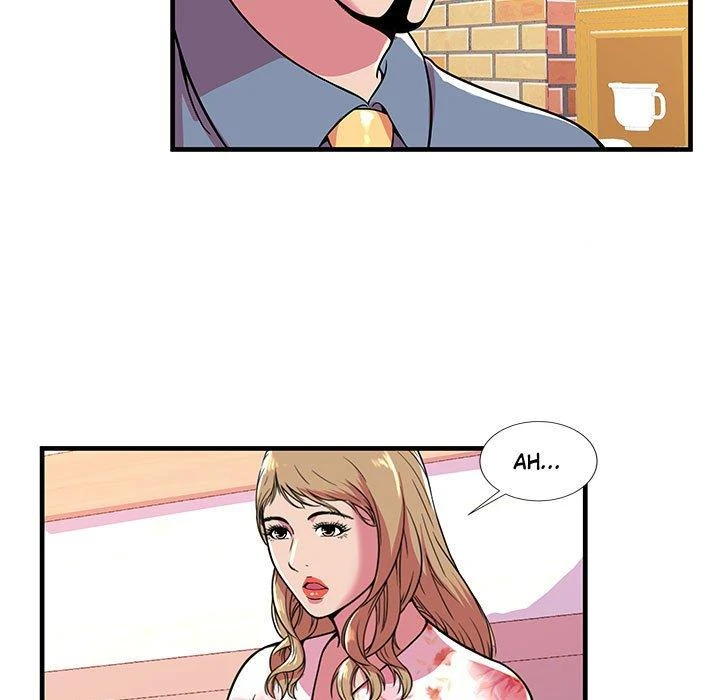 My Friend’s Dad Capítulo 72 - Page 75