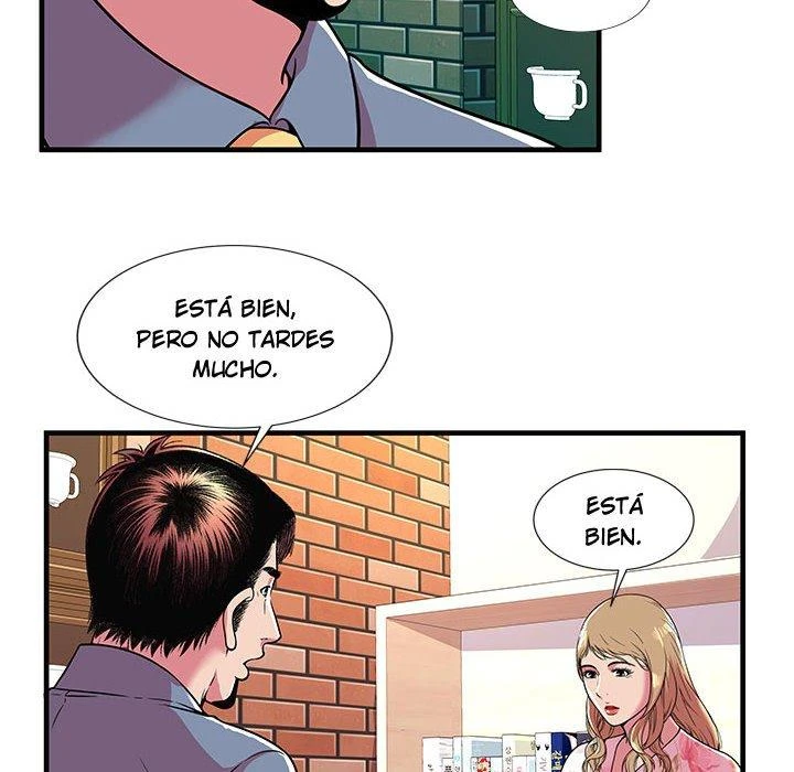 My Friend’s Dad Capítulo 73 - Page 12