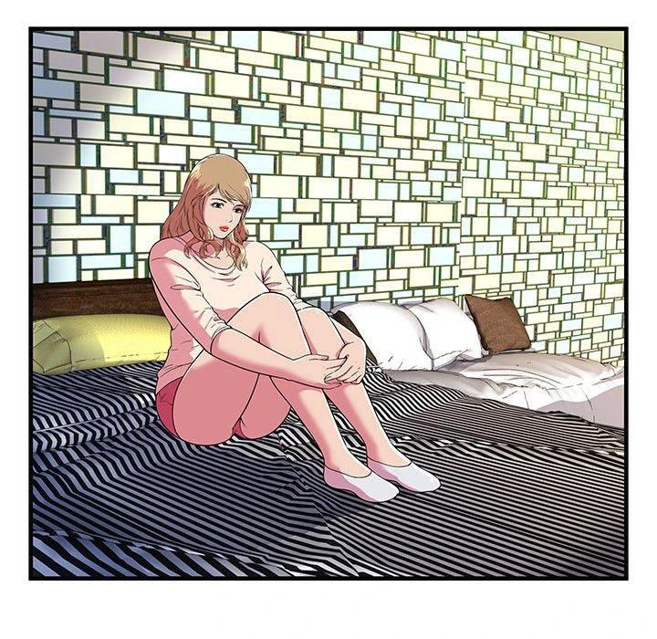 My Friend’s Dad Capítulo 73 - Page 15