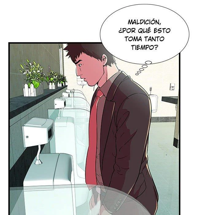 My Friend’s Dad Capítulo 73 - Page 48