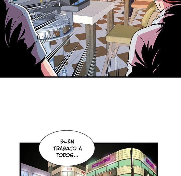 My Friend’s Dad Capítulo 73 - Page 62