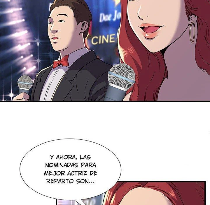 My Friend’s Dad Capítulo 74 - Page 12
