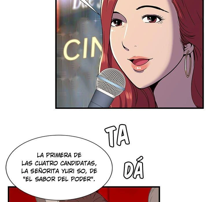 My Friend’s Dad Capítulo 74 - Page 13