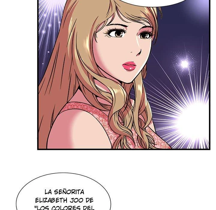 My Friend’s Dad Capítulo 74 - Page 15