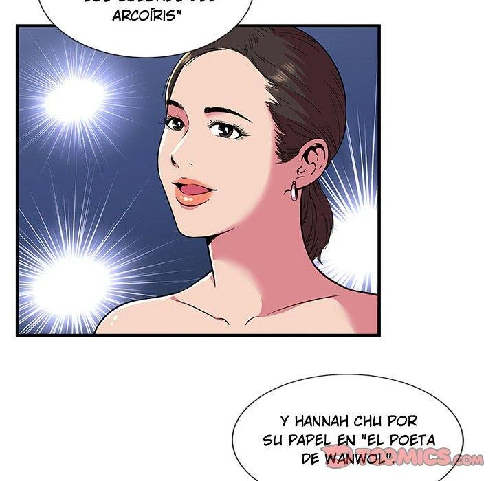 My Friend’s Dad Capítulo 74 - Page 16