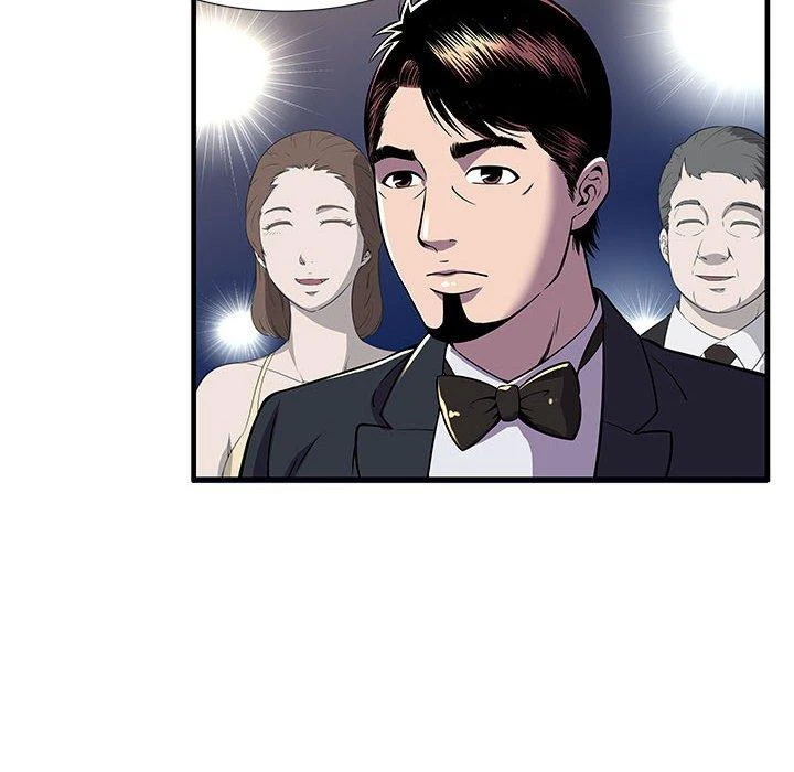 My Friend’s Dad Capítulo 74 - Page 24