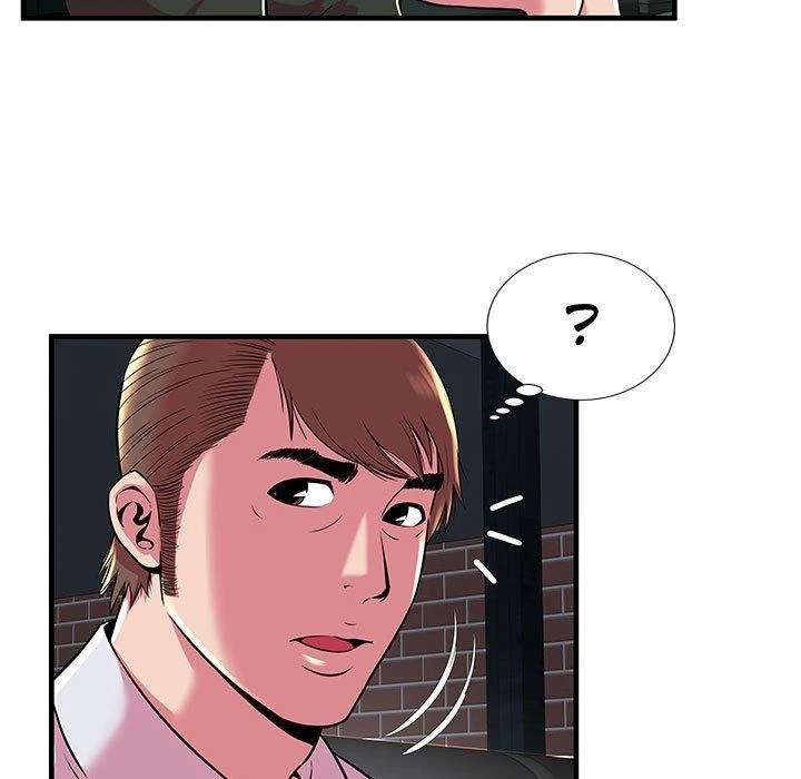 My Friend’s Dad Capítulo 74 - Page 33