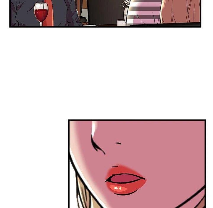 My Friend’s Dad Capítulo 74 - Page 51