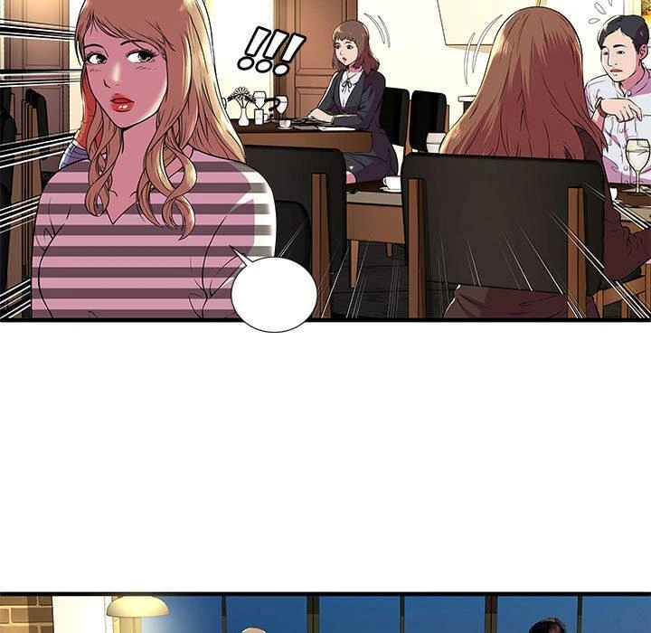 My Friend’s Dad Capítulo 74 - Page 53