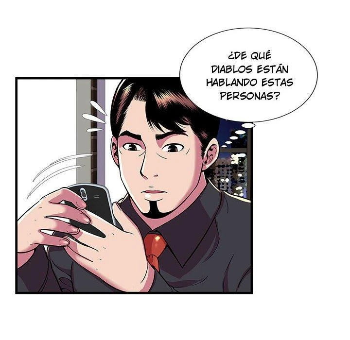My Friend’s Dad Capítulo 74 - Page 56