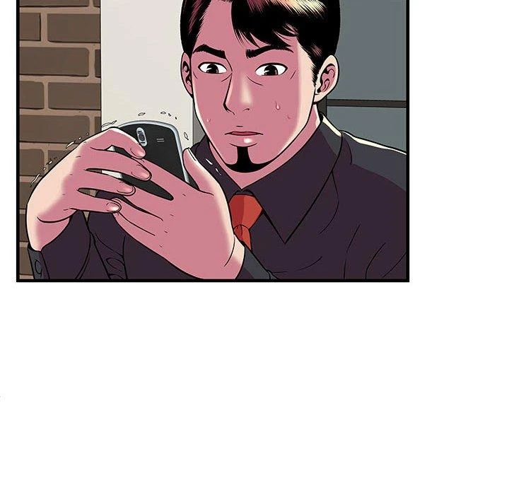 My Friend’s Dad Capítulo 74 - Page 60