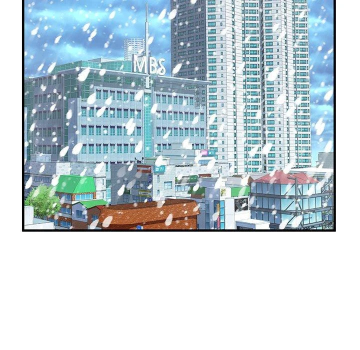 My Friend’s Dad Capítulo 74 - Page 7