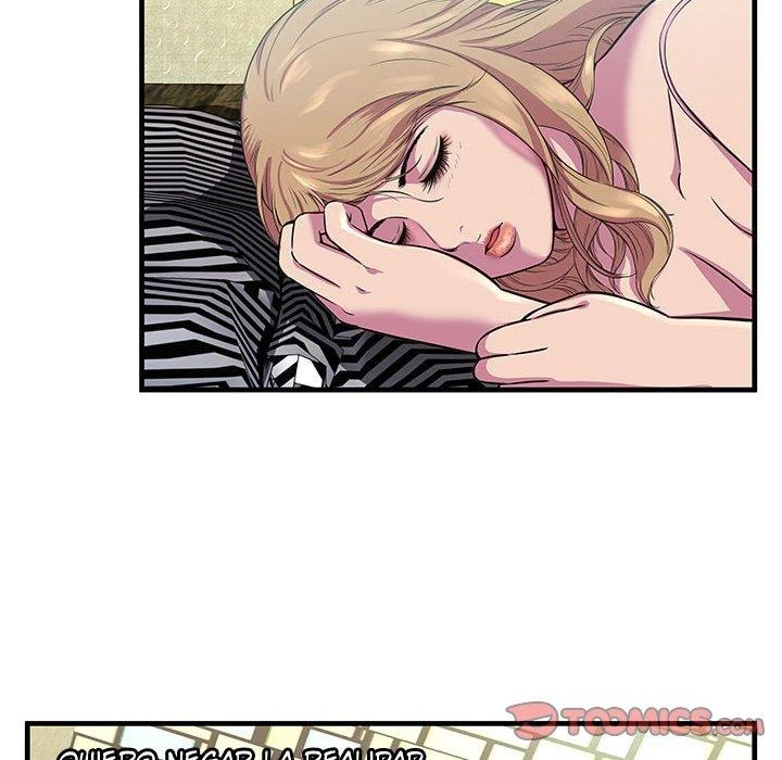 My Friend’s Dad Capítulo 74 - Page 72