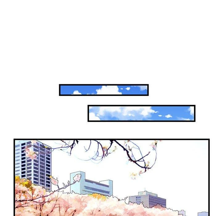 My Friend’s Dad Capítulo 74 - Page 76